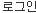 α